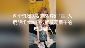 海角社区绿帽圈泄密流出❤️山东00年极品眼镜反差婊少妇曹X可少女时代之天生骚屄成长史结婚16w彩礼已受孕