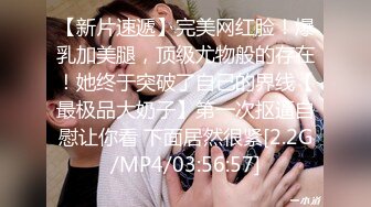 5/24最新 两女一男调教啪啪激情八爪椅穿哥假鸡巴爆草VIP1196