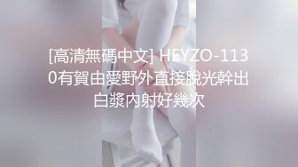 草了个逼肥毛稀的骚女，无套内射，各种白浆