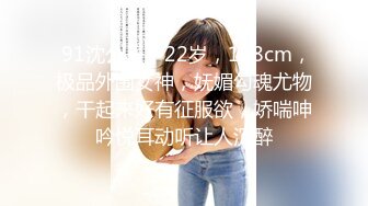 【kfc-1031】112★长裙靓女等待闺蜜中。白色底裤前后cd