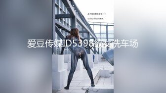 MAD-015_亂世佳人第二章_風聲鶴唳私密性愛官网-韩依人