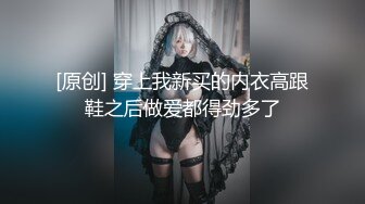 FC2PPV-1101786 【個撮】【モ無】ボテ腹妊婦さんと中出