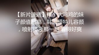 【果冻传媒】女海王海王项思醒真实事件改编高颜值新人抗鼎力作-卢珊珊