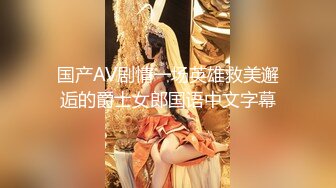 [高清无水印]91王老板10月27最新力作-桑拿选秀西西表妹