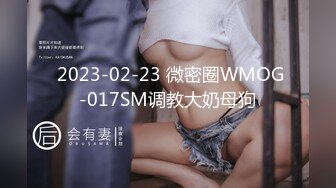 STP22370 【榨精少女&amp;不良人】高挑长腿萝莉 露脸无套 挺瘦的但是奶子还挺大 无套内射超清画质