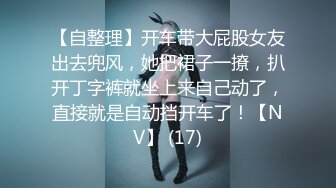 【新速片遞】   漂亮黑丝人妻吃鸡啪啪 被两根大洋吊三洞全开 拳交 双龙入海 无套猛怼 最后口爆 