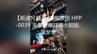 極品高挑性感的長腿商務模特酒店援交土豪時被迫換上情趣女仆裝啪啪,怕被隔壁聽見强忍著淫叫!