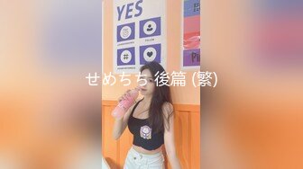  气质文静168CM外围美女隔着内裤摸屌，妹子很听话，蹲着深喉大屌，蜜桃美臀骑乘爆操