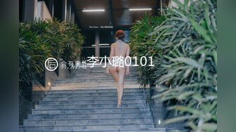 MPG-0083顶撞傲娇女领导