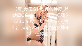 与长腿美女的风韵性爱体验