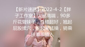 操同事老婆就是爽,酒店高清露臉做愛15分鐘