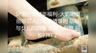 颜值不错的外围女遭遇大屌持久嫖客吃不消