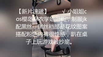 让这个妹子给他同事打电话，我在后面拉着牵引绳操她