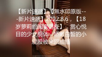 国产麻豆AV 番外 突袭女优家 EP10 AV篇 欲火难耐逆推摄影师 欧妮