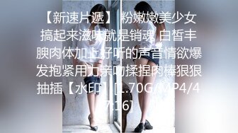 【另类女神韵味十足】高颜值美佳琪闺蜜『小柔』最新付费啪啪私拍 绝美女神 秘书情趣女仆黑丝