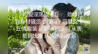 ♈极品女教师♈讲台上的淫荡反差婊，双腿夹紧迎接大肉棒冲刺，母狗天生就是给男人发泄的工具，骚逼就是精液厕所！.mp4