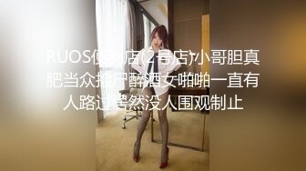 漂亮美女 这身材真好 极品炮架子 奶大鲍鱼嫩 淫水超多 一抠就喷水 被无套内射