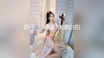 ❤️甜美可爱小仙女❤️柔软娇嫩美少女甜蜜约会，太敏感了一摸小穴穴就淫水直流，喜欢这种水嫩的感觉