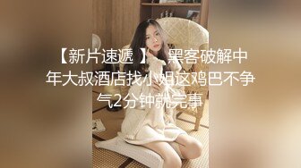 麻豆传媒 绝对领域 LY004 按摩师的职业素养