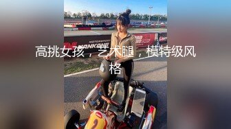   探花咖啡猫，极品00后小萝莉，乖巧可爱漂亮，嗲声嗲气哪个男人不爱，超清画质偷拍精彩无限01