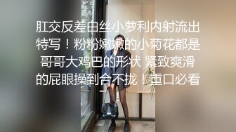 真实记录，老婆不在家丈母娘给我口，‘你不许照，不许’，‘照了晚点我发给你看’！