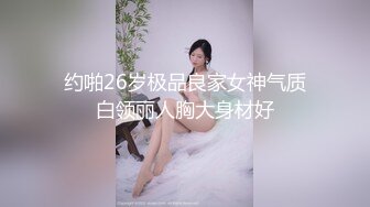   帅小伙约操长发飘飘清纯兼职美女，笑起来甜美乖巧，脱掉衣服白嫩美乳