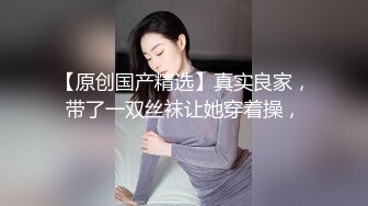 唯桃派-小女仆被摁在厨房狠狠的爆操，足交，多次高潮