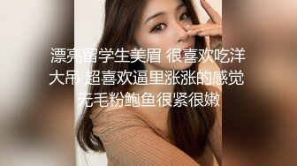 新人 陈小花 灰色连衣短裙 曼妙苗条身姿明艳动人 娇美身段性感十足