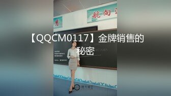 【熟女探花】老哥专攻人妻熟女，黑丝大屁股骚女，很会玩翘起自摸勾引，半脱下裤子揉骚穴，半蹲姿势后入