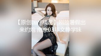 【新片速遞】 带个八角帽子的美少妇和老公过年直播做爱，各种姿势勾引老公进洞女上位啪啪