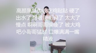 推荐 主人出门,两只宠物在家里五套狂干