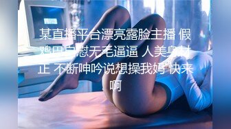 国产麻豆AV MDX MDX0152 丈夫的绿帽愿望 夏晴子