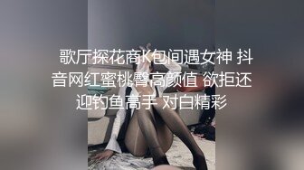 ❤️白丝JK少女❤️超极品合法卡哇伊小萝莉，双马尾小骚货做爸爸的小母狗，软软的呻吟太让人喜欢了，嫩穴又粉又嫩又紧