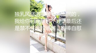  牛仔短裤大长腿贫乳美女和炮友居家啪啪，近距离特写交舔屌