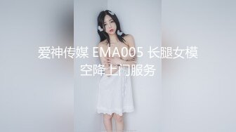 粉嫩女孩 肥美鲍鱼 白色丝袜 翘起屁股那一下 瞬间令人一柱擎天[81P+1V/923M]