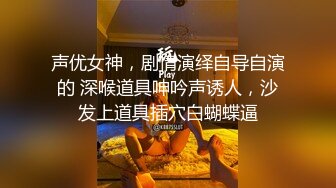 难得的本人比照片还漂亮的甜美的美腿小仙女外围女神，美的360度无死角，白皙光滑的皮肤，小哥忍不住火力