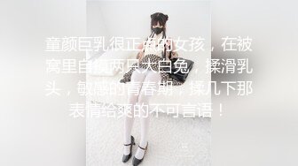 熟女大姐 在家被黑祖宗无套输出 皮肤白皙 大奶子 白虎肥鲍鱼