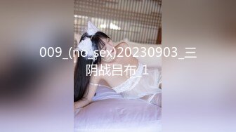 优雅气质尤物御姐女神 性感包臀裙甜美办公室女神出轨偷情约炮，诱人紧致凹凸身材被大鸡巴直接顶到子宫里