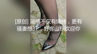 【网曝门事件】南韩富有新婚夫妻性爱自拍上传社交网求点赞,多姿势淫荡爆操,高清