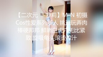 连续无套抽插28岁孕后少妇的阴唇