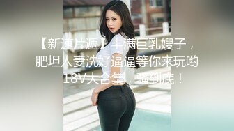 【柚子猫系列】喝醉的漂亮女ol