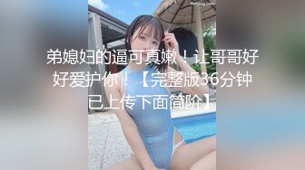 [2DF2] 男爵全国探花约了个白衣萌妹子，舔奶扣逼调情口交搞半天硬不起来 -[BT种子]