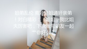 SKSS-002(h_086skss00002)[CenterVillage]近親相姦母子熱愛石橋佳世