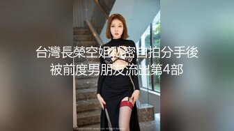 【新片速遞】 ✨重口警告！把堂妹调教成为吃精液和尿液母狗！妹妹的精液食物吃播「Jojo九九」白色小情人堂妹口爆颜射再被迫饮尿