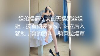 【露脸】pipspec G罩杯巨乳美人妻！在丈夫面前被戴绿帽子做爱！然后生中出！！