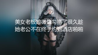 居家操小媳妇偷情