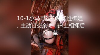 两位兄弟轮番进入我女友的身体疯狂享受-维族