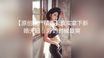 老王探花约炮精品外围女高颜值非常有气质，非常配合小哥玩弄床上激情口活超棒，各种体位抽插叫的好淫荡