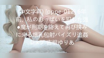 【新速片遞】 ✨蕾丝拉拉✨极品尤物气质百合女神〖乳名LLB〗同性才是真爱 在厨房和餐厅，被女主人支配玩弄的小狗