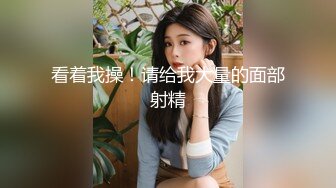 小夫妻为还债下海【爱双飞】真实夫妻为还债~直播啪啪~上位骑乘~刮毛~丝袜美腿【42V】 (8)